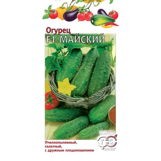 Огурец Майский F1 10 шт.