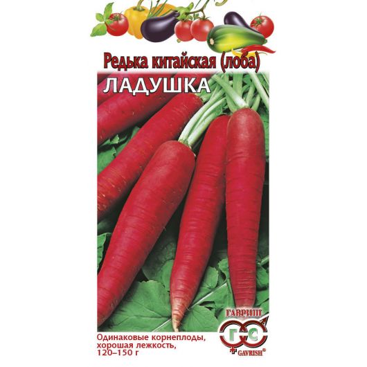 Редька Ладушка 1,0 г