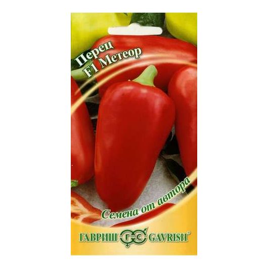 Перец Метеор F1 0,1 г автор.
