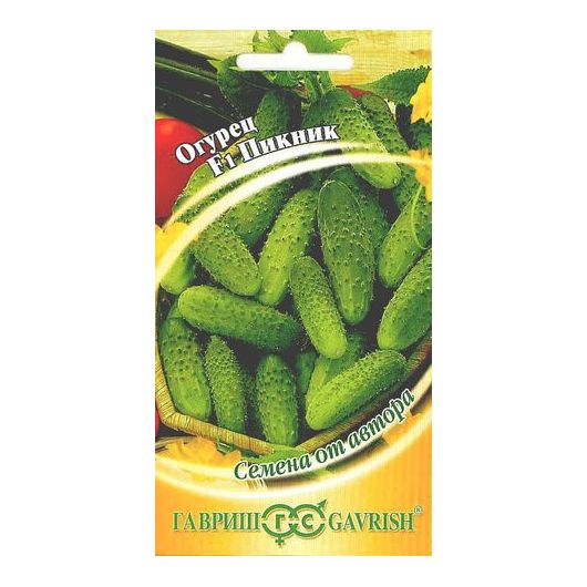 Огурец Пикник F1 10 шт. пикуль автор.