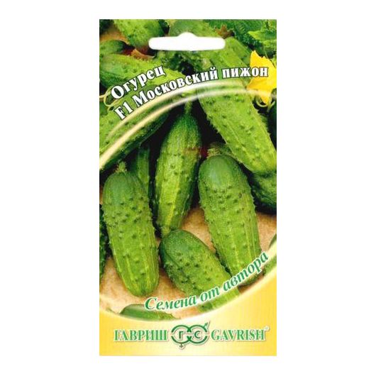 Огурец Московский Пижон F1 10 шт. автор.