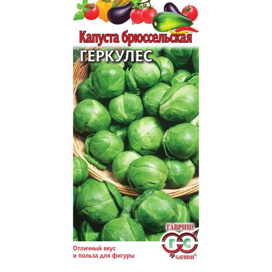 Капуста брюссел. Геркулес 0,2 г
