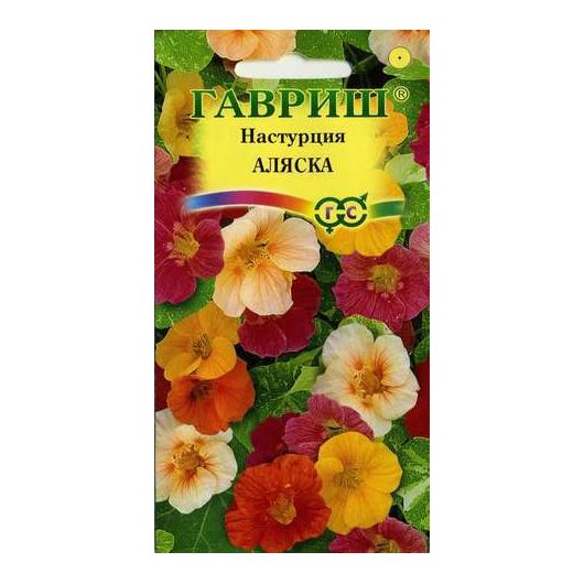 Настурция Аляска, смесь 1,0 г