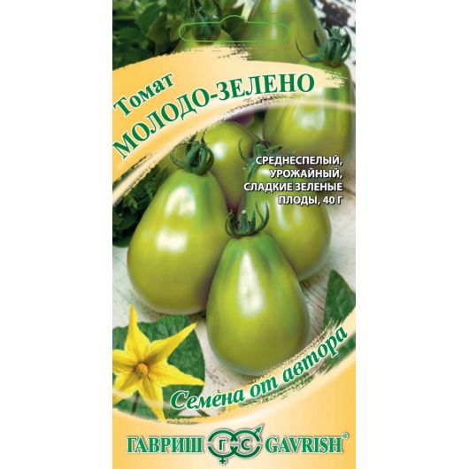 Томат Молодо-зелено 0,05 г автор.