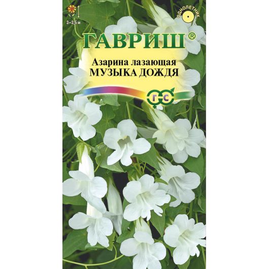 Азарина Музыка дождя 4 шт.