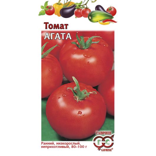 Томат Агата 0,05 г