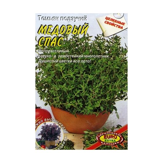 Тимьян Медовый спас целебное 0,05 г Аэлита
