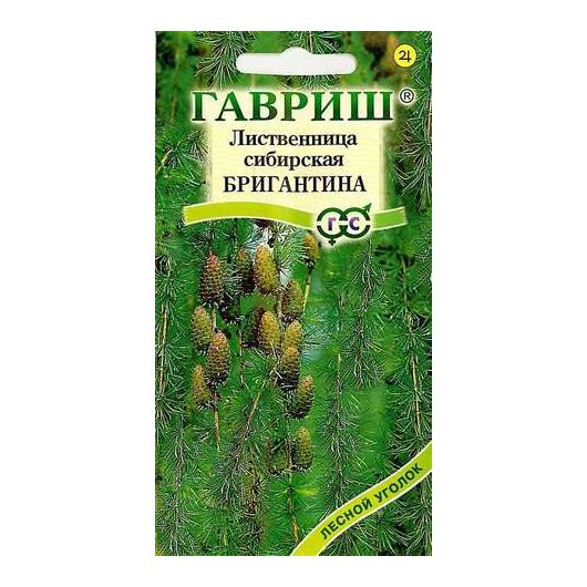 Лиственница сибирская Бригантина 0,2 г