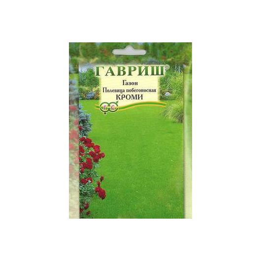 Полевица побегоносная Кроми, больш. пак. 20,0 г