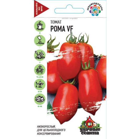 Томат Рома VF 0,05 г  Удачные семена