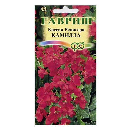 Кассия Камилла, Ренигера 0,7 г