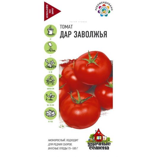 Томат Дар Заволжья 0,05 г Удачные семена