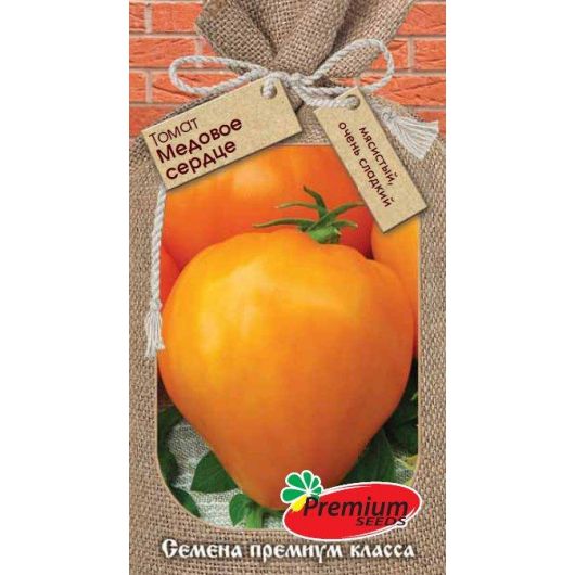 Томат Медовое сердце 0,1 г Премиумсидс