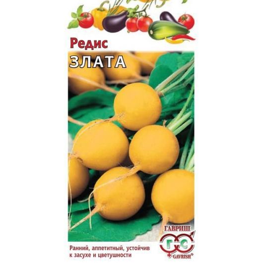 Редис Злата 3,0 г