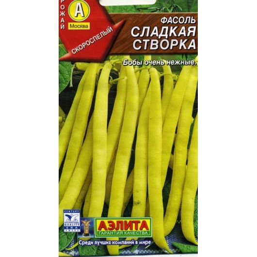 Фасоль Сладкая створка (кустовая) 5 г Аэлита