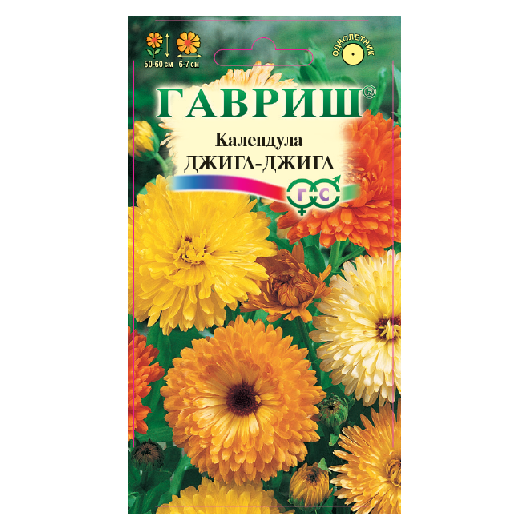 Календула Джига-Джига, смесь 0,3 г