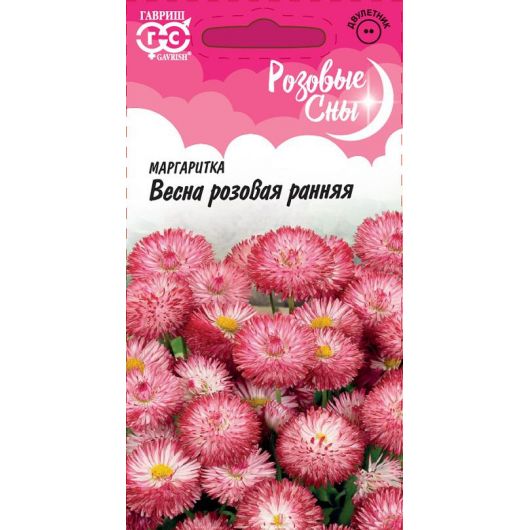 Маргаритка Весна розовая ранняя* 0,05 г серия Розовые сны