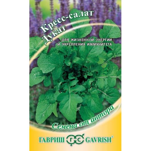 Кресс-салат Дукат 1,0 г автор.