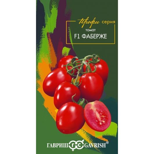 Томат Фаберже F1 3 шт.