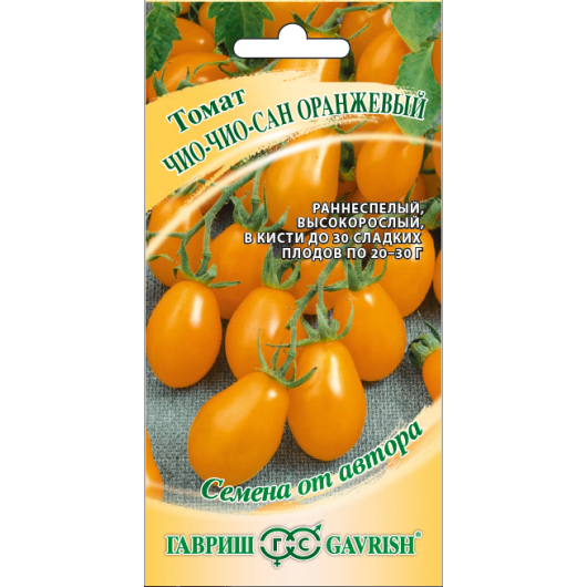 Томат Чио-чио-сан оранжевый 0,1 г автор.