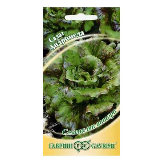 Салат Андромеда 1,0 г кудрявый автор.