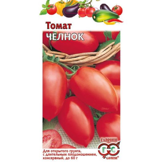 Томат Челнок 0,05 г