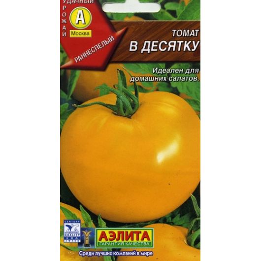 Томат В десятку 0,1 г Аэлита