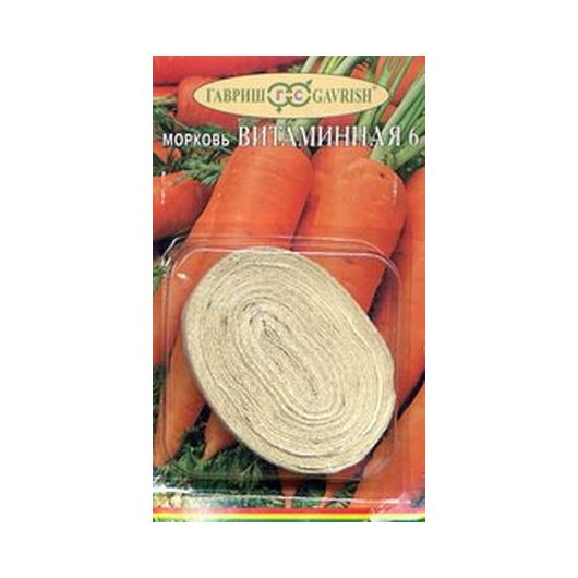 Морковь на ленте Витаминная 6  8 м