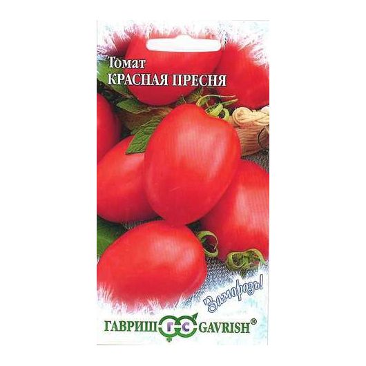 Томат Красная пресня 0,1 г серия Заморозь!