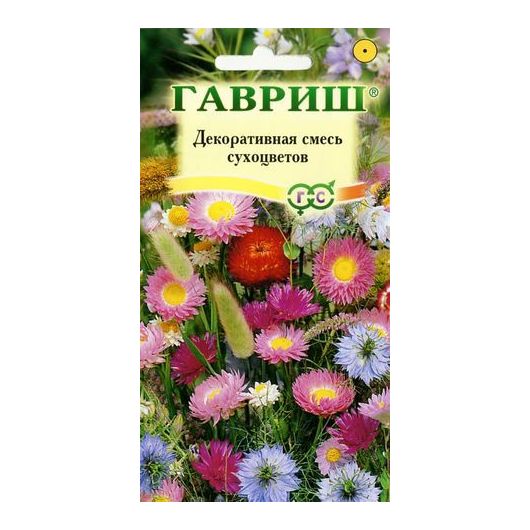 Декоративная смесь сухоцветов 0,5 г