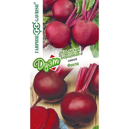 Свекла Крымская Борщевая 1,5 г+Фёкла 1,5 г серия Дуэт