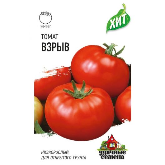 Томат Взрыв 0,05 г ХИТ х3