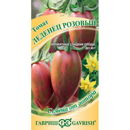 Томат Леденец розовый 0,05 г автор.
