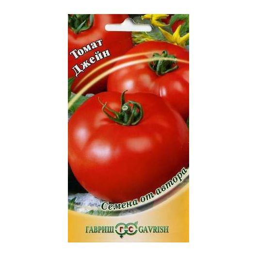 Томат Джейн 0,3 г автор.