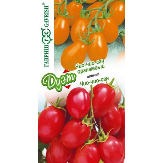 Томат Чио-чио-сан 0,05 г+Чио-чио-сан оранжевый 0,05 г автор. серия Дуэт