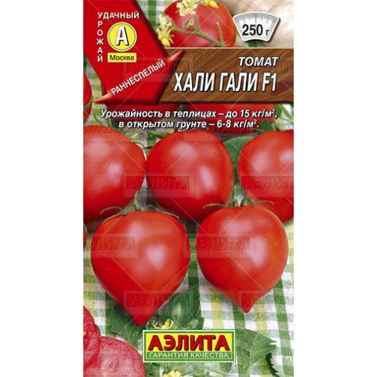 Томат Хали-гали F1 10 шт Аэлита