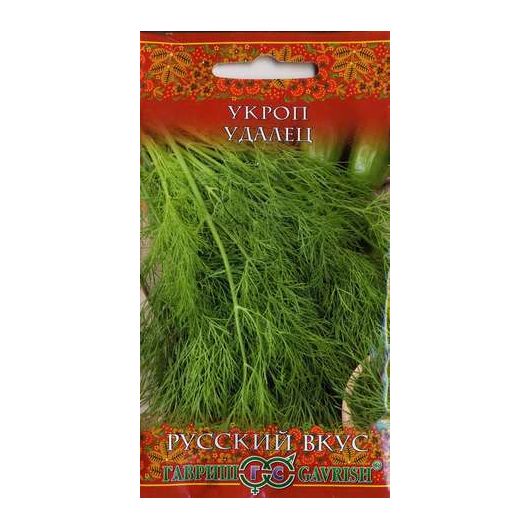 Укроп Удалец 3,0 г серия Русский вкус!