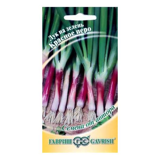Лук на зелень Красное перо 0,5 г автор.