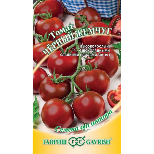 Томат Черный жемчуг 0,05 г автор.