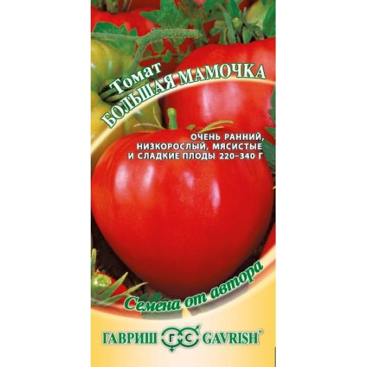 Томат Большая мамочка 0,05 г автор.