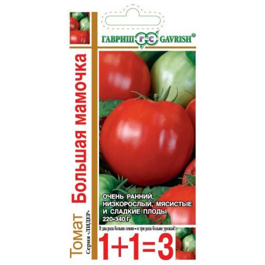 Томат Большая мамочка  1+1/0,1 г автор.