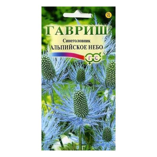 Синеголовник Альпийское небо 0,05 г