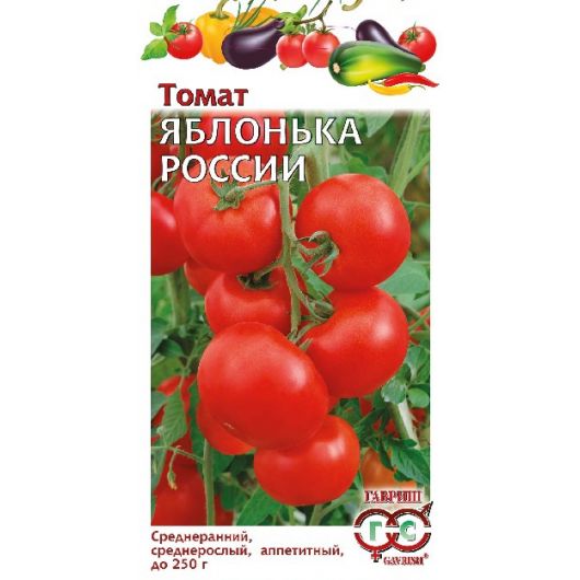 Томат Яблонька России 0,05 г
