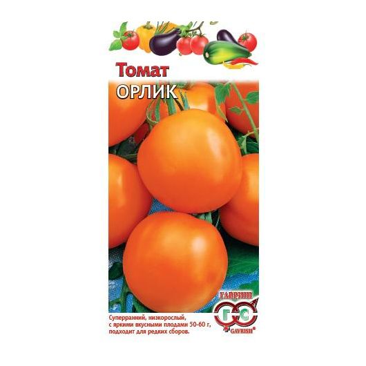 Томат Орлик 0,1 г