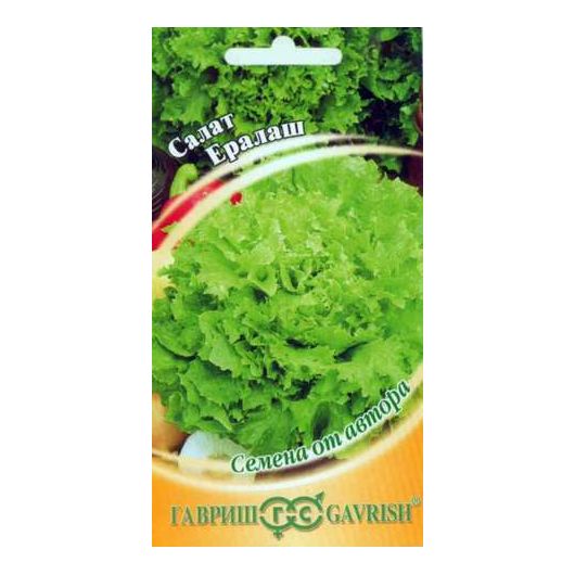 Салат Ералаш 0,5 г листовой, зеленый автор.