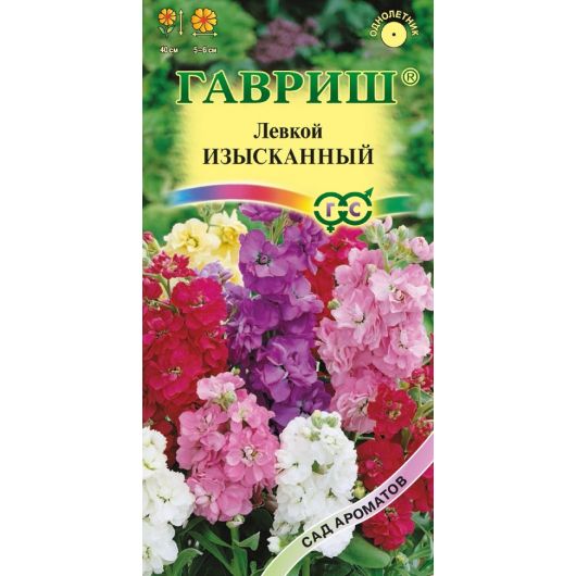 Левкой Изысканный, смесь* 0,05 г серия Сад ароматов