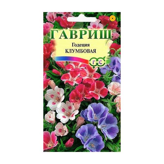 Годеция Клумбовая, смесь* 0,05 г