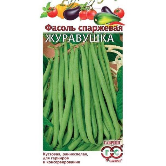 Фасоль Журавушка 100,0 г