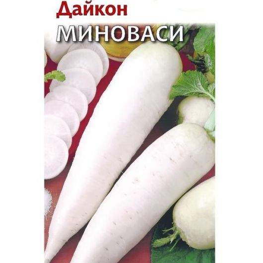 Дайкон Миноваси 50,0 г