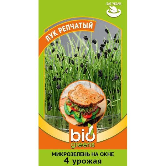 Микрозелень Лук репчатый 5 г серия bio greens